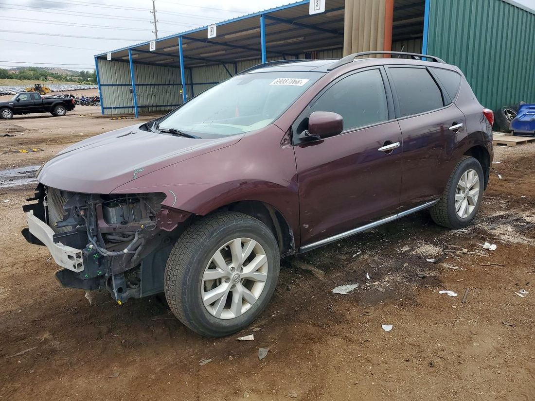 2013 NISSAN MURANO