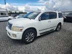 2008 INFINITI QX56
