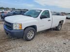 2012 CHEVROLET SILVERADO