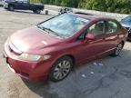2009 HONDA CIVIC