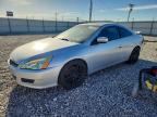 2005 HONDA ACCORD
