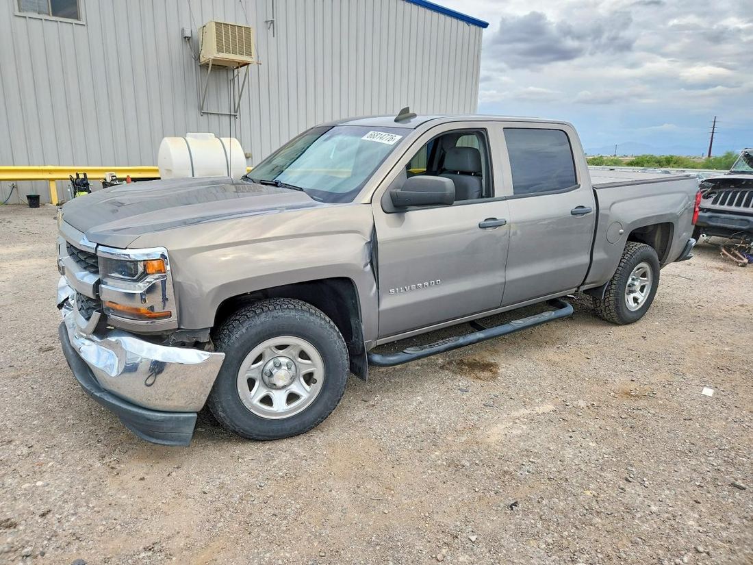 2017 CHEVROLET SILVERADO