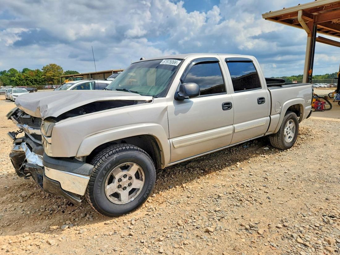 2005 CHEVROLET SILVERADO