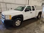 2008 CHEVROLET SILVERADO