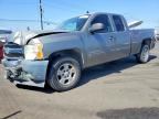 2007 CHEVROLET SILVERADO