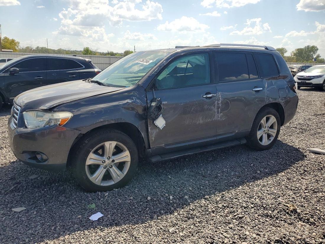 2008 TOYOTA HIGHLANDER
