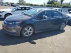 2013 CHEVROLET VOLT