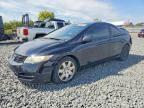 2011 HONDA CIVIC