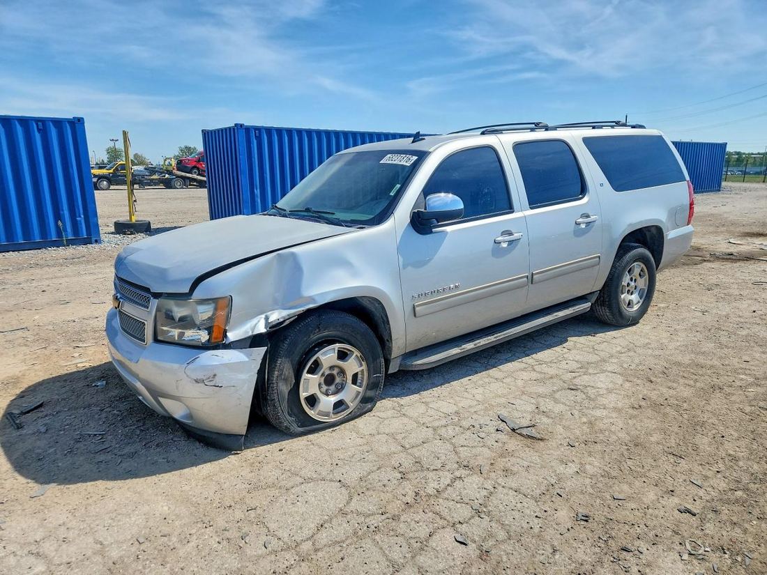 2014 CHEVROLET SUBURBAN
