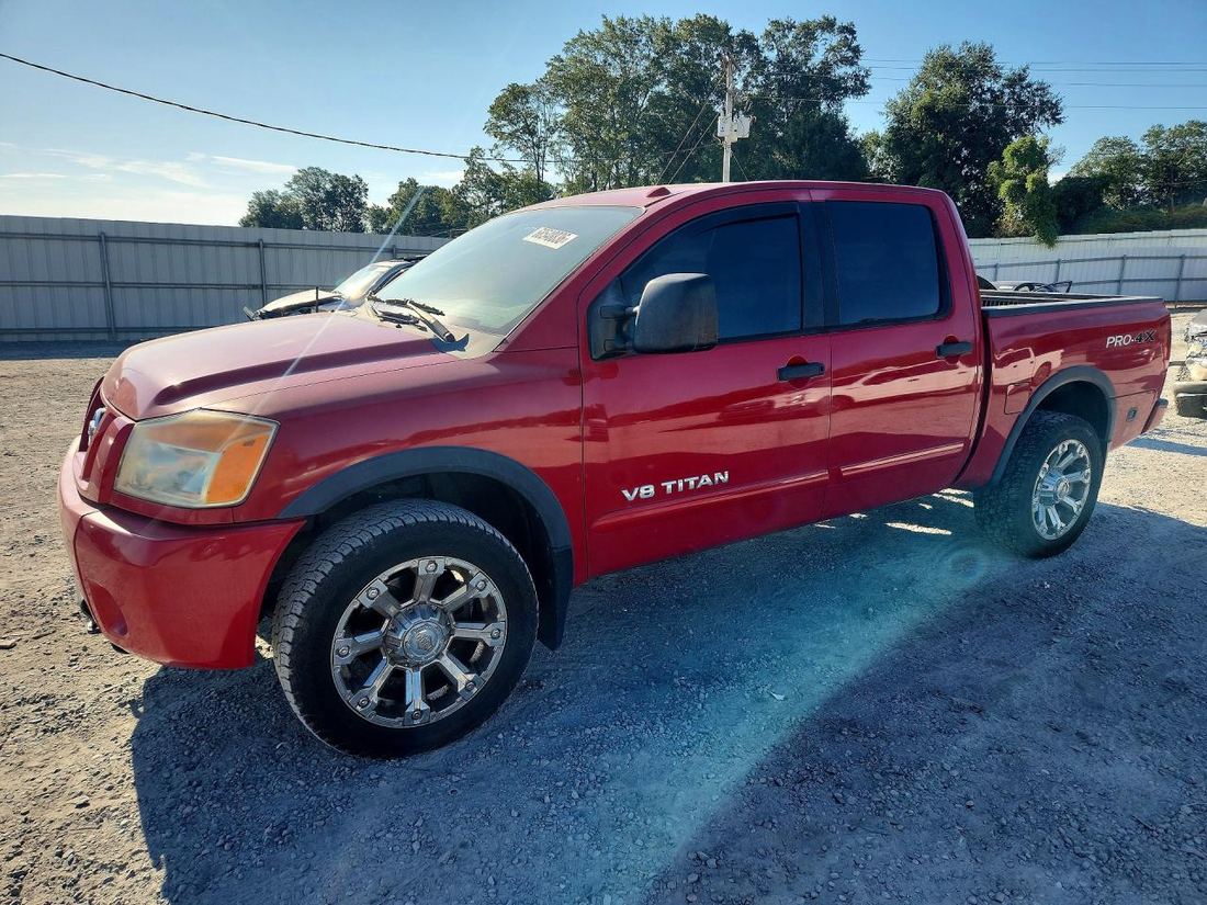 2011 NISSAN TITAN