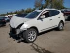 2013 NISSAN ROGUE