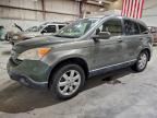 2007 HONDA CR-V