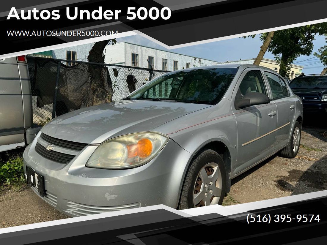 2008 Chevrolet 1LS