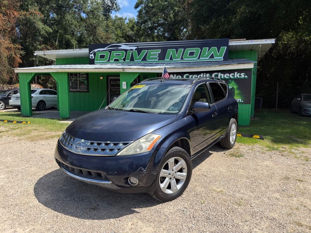 2006 Nissan Murano