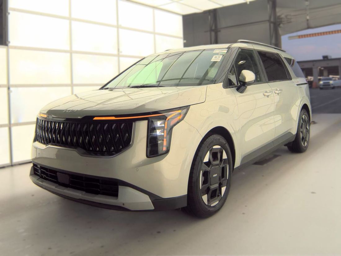 2026 KIA EX