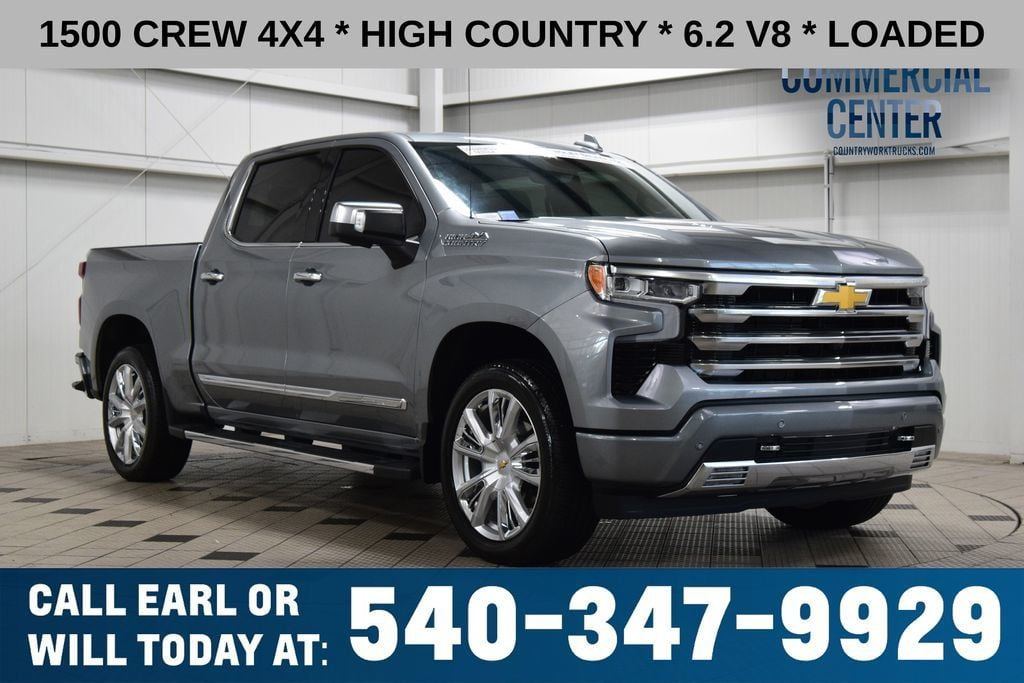 2026 Chevrolet 1500