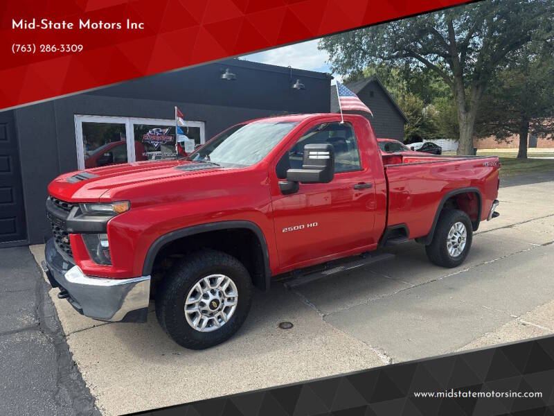 2020 Chevrolet 2500