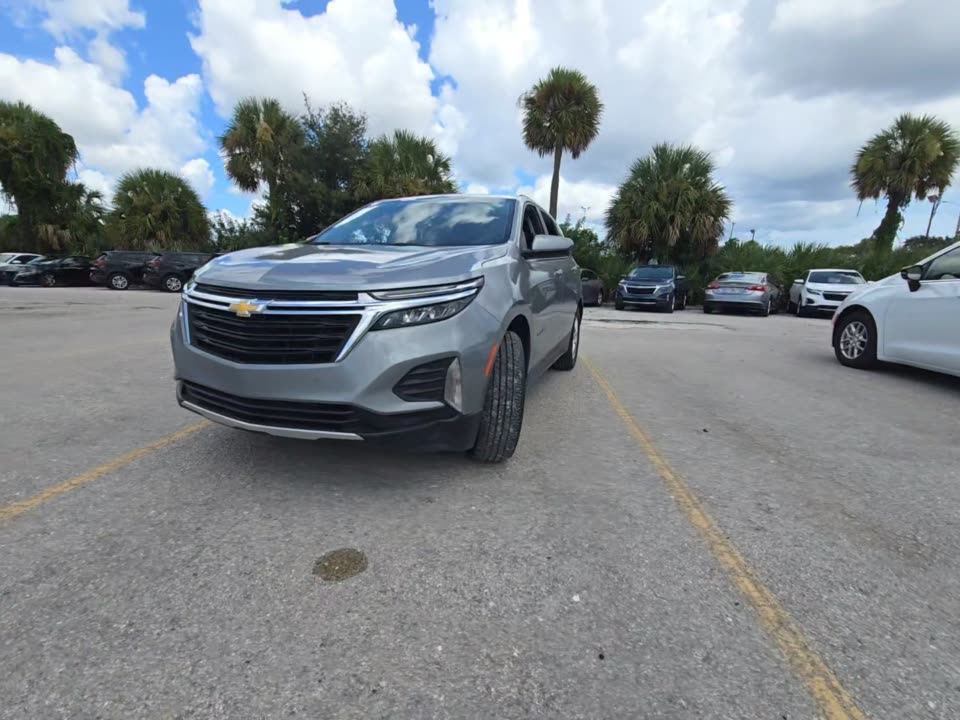 2024 Chevrolet LT (1LT)