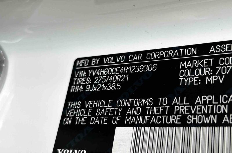 2024 Volvo Recharge